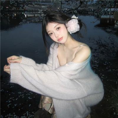 爱丽丝与杰克